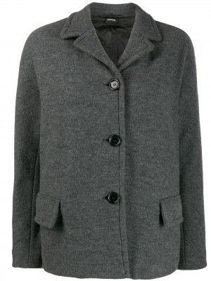 Однобортный пиджак Aspesi. Цвет: серый