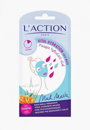Маска для лица LAction L'Action увлажняющая, Hydratant, 15 г. Цвет: белый