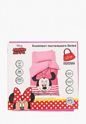 Постельное белье детское Disney 1,5-спальное. Цвет: розовый