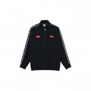 Football Series Logo Embroidered Stand Collar Zipper Jacket Men Outerwear Black AFDS433-1 Li-Ning