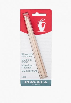 Палочки для маникюра Mavala деревянные Manicure Sticks 5 шт.  (на блистере). Цвет: бежевый