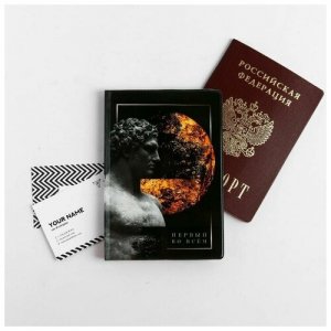 Паспортная обложка и ручка Сильному духом ArtFox. Цвет: черный