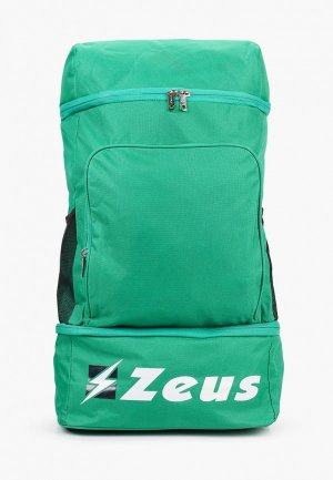 Рюкзак Zeus ZAINO QUBO. Цвет: зеленый