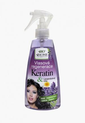 Кондиционер для волос Bione Cosmetics регенерирующий Лаванда +Кератин, 260 мл. Цвет: прозрачный
