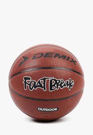 Мяч баскетбольный Demix Basketball Ball, s.7, Fast Break. Цвет: коричневый