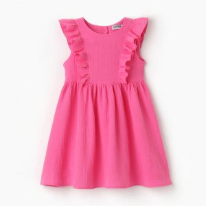 Платье , размер 98/104, розовый Kaftan. Цвет: розовый