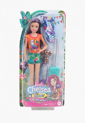 Кукла Barbie Скиппер брюнетка в шортах с питомцем и аксесс.. Цвет: разноцветный