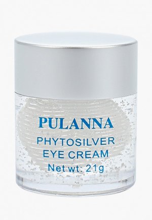 Гель для кожи вокруг глаз Pulanna Phytosilver Eye Cream 21 г.. Цвет: серебряный