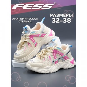 Кроссовки , размер 34, белый, бежевый FESS. Цвет: белый/бежевый/серый/бело-розовый/розовый