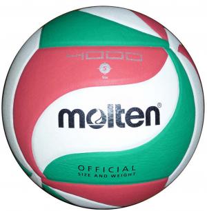 Мяч волейбольный Molten. Цвет: белый