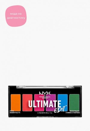 Палетка для глаз Nyx Professional Makeup Мини Ultimate Edit Petite Shadow Palette, оттенок 02, Brights, 7 г. Цвет: разноцветный