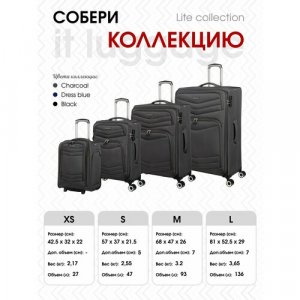 Комплект чемоданов , 4 шт., размер XXL, серый IT Luggage. Цвет: серый/темно-серый