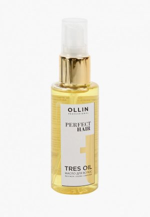Масло для волос Ollin PERFECT HAIR увлажнения и питания PROFESSIONAL tres oil 50 мл. Цвет: прозрачный
