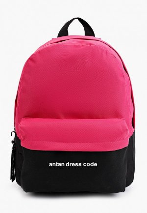Рюкзак Antan. Цвет: розовый