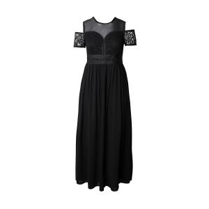 Платье длинное с открытыми плечами и вырезом из тюля LOVEDROBE. Цвет: черный
