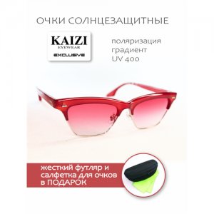 Солнцезащитные очки , красный Kaizi. Цвет: красный