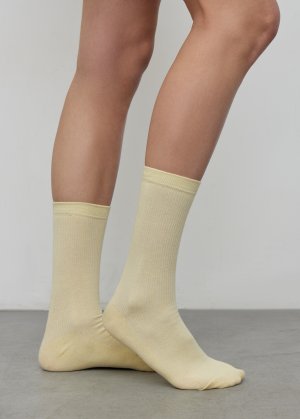 Носки высокие  [Желтый, One size] NICEONE. Цвет: желтый