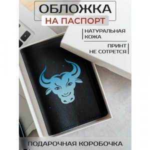 Обложка для паспорта , черный, голубой RUSSIAN HandMade. Цвет: черный