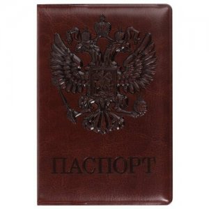 Обложка для паспорта 237604, коричневый STAFF. Цвет: коричневый
