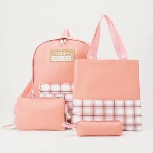 Рюкзак шоппер , розовый MARU. Цвет: розовый