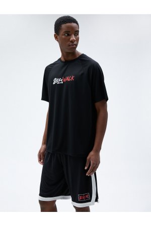 Спортивные шорты большого размера с эластичной резинкой на талии и баскетбольным принтом , черный Koton