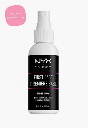 Праймер для лица Nyx Professional Makeup First Base Primer Spray, 60 мл. Цвет: прозрачный