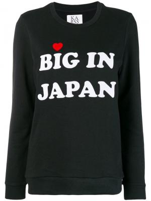 Толстовка с принтом Big In Japan Zoe Karssen. Цвет: черный