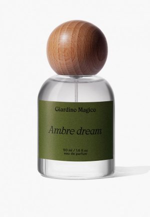 Парфюмерная вода Giardino Magico AMBRE-DREAM 50 мл. Цвет: прозрачный