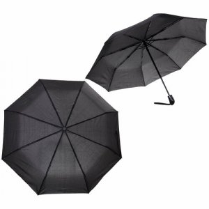 Мини-зонт , автомат, 3 сложения, купол 98 см, 8 спиц, чехол в комплекте, черный Ultramarine. Цвет: черный