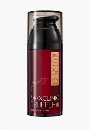 Гидрофильное масло Maxclinic пенка для умывания Refining Truffle с трюфельным маслом и частицами золота, 110 г. Цвет: прозрачный