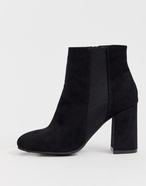Черные ботинки челси на каблуке для широкой стопы New Look-Черный Look Wide Fit