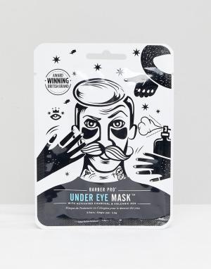 Набор масок для кожи под глазами -Бесцветный Barber Pro
