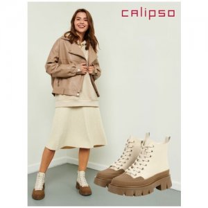 Ботинки Calipso 048-01-SHM-06-KB 38. Цвет: белый