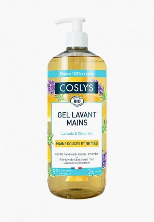 Жидкое мыло Coslys деликатноей Лимон-Лаванда, 1 л. Цвет: прозрачный
