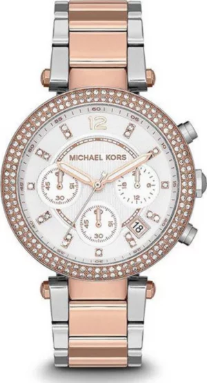 Наручные часы женские MK5820 Michael Kors