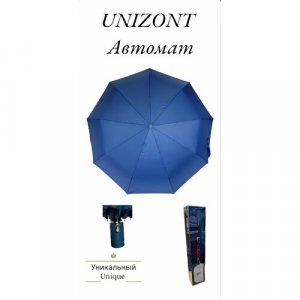 Зонт , синий Unizont. Цвет: синий/темно-синий