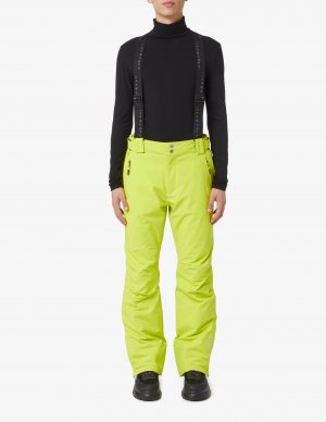 Лыжные брюки Logic Evo , разноцветный Rh+
