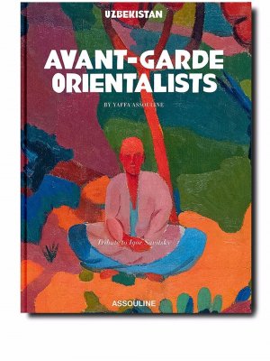 Книга Uzbekistan: Avant-Garde Orientalists Assouline. Цвет: красный