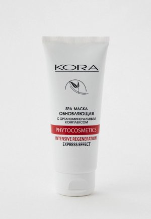 Маска для лица Kora SPA-маска обновляющая с органоминеральным комплексом, 100 мл. Цвет: прозрачный