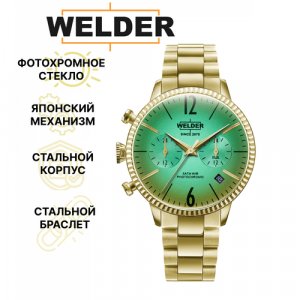 Наручные часы WWRC617, желтый Welder. Цвет: желтый