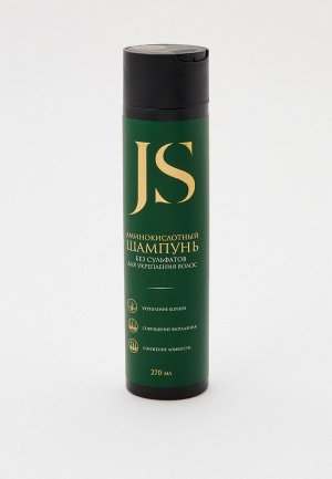Шампунь Jurassic Spa аминокислотный, для укрепления волос, без сульфатов, 270 мл. Цвет: прозрачный
