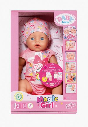 Кукла интерактивная Росмэн Магические глазки 43 см. 2.0 BABY born. Цвет: розовый