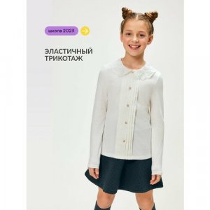 Школьная блуза , размер 122, белый Acoola. Цвет: белый/молочный
