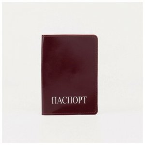 Обложка для паспорта , бордовый Textura. Цвет: красный