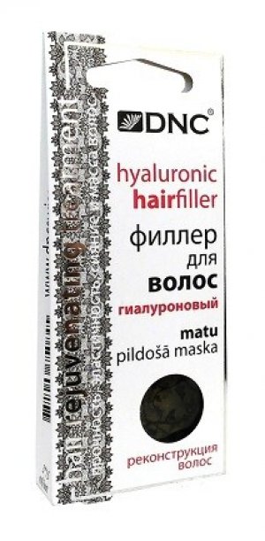 Филлер для волос 3x15мл/к8 DNC