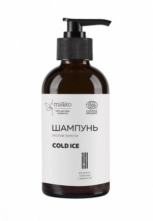 Шампунь Mi&Ko Cold ice для жирных волос, от перхоти 200 мл COSMOS ORGANIC. Цвет: прозрачный