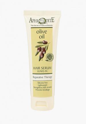 Кондиционер для волос Aphrodite с оливковым маслом и ценными маслами арганы, миндаля авокадо, 200 мл.. Цвет: прозрачный