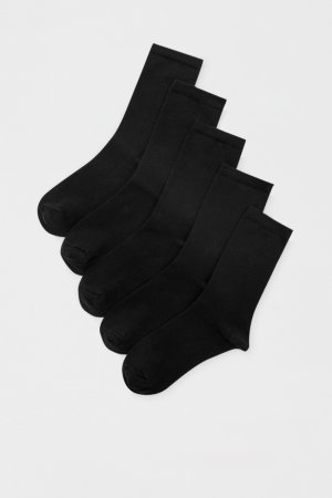 В упаковке 5 пар носков. , черный Pull&Bear