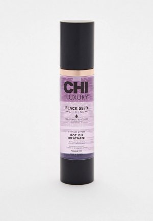 Масло для волос Chi интенсивного восстановления, LUXURY, with black seed oil, 50 мл. Цвет: прозрачный