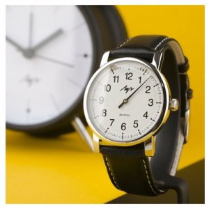 Luch 71950980 Луч